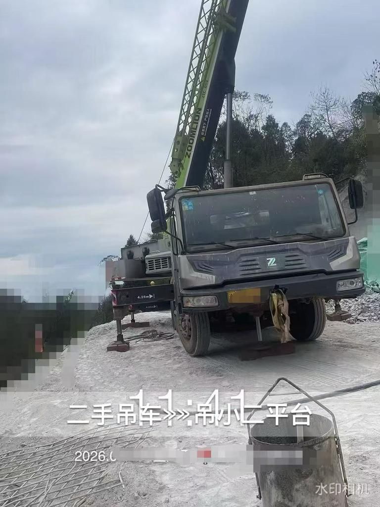 吊小二